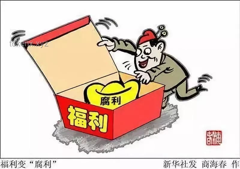 “发工资了”的幽默表达方式对比分析