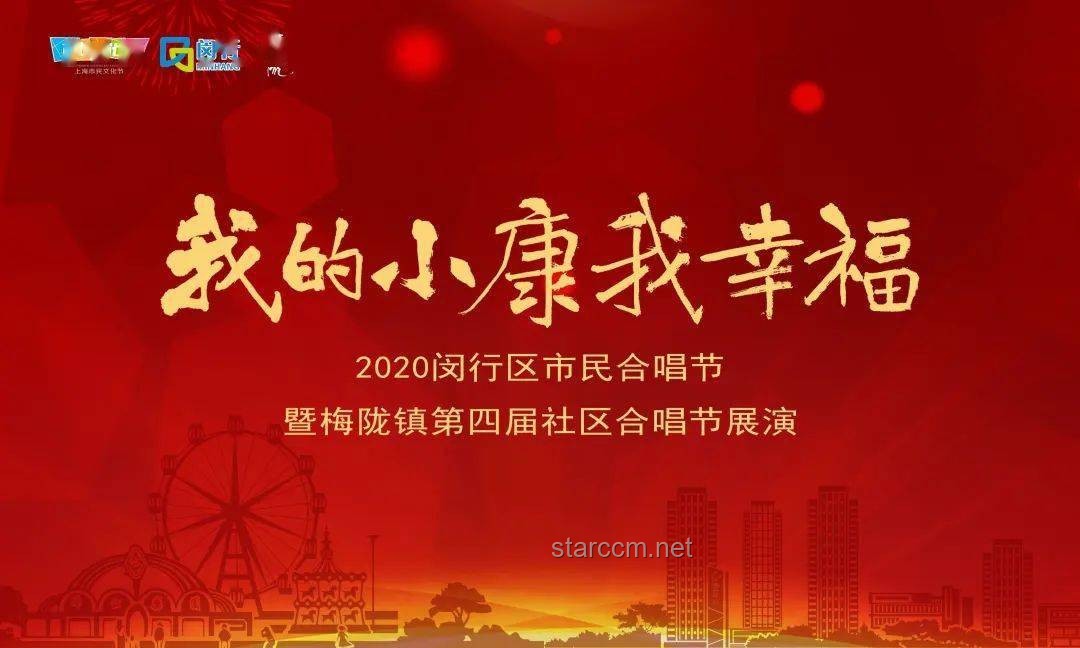 中国顶级国宝大赏，文化盛宴不容错过！